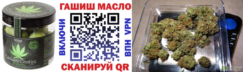 Cannafood конопля  mega ссылки  Мыски  сколько стоит 