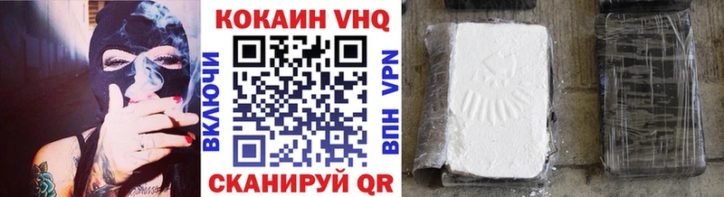 mega вход  Мыски  КОКАИН Перу  дарнет шоп 