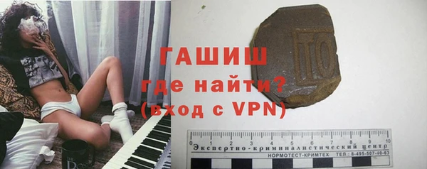 МДМА Богданович