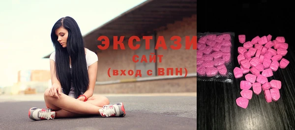 соль курить ск Белоозёрский