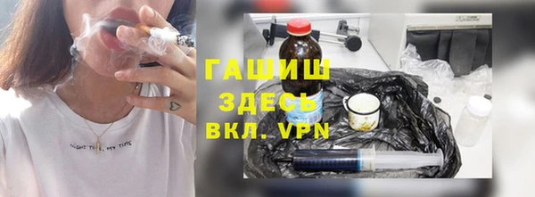 СК Белокуриха