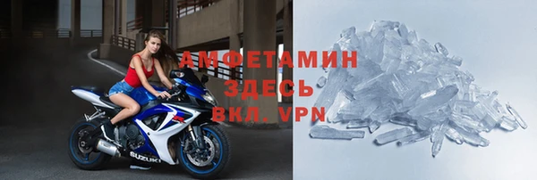 соль курить ск Белоозёрский