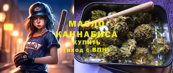 МДМА Богданович