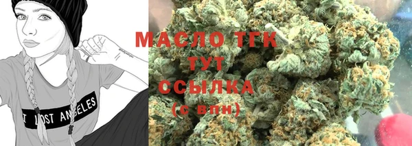 СК Белокуриха