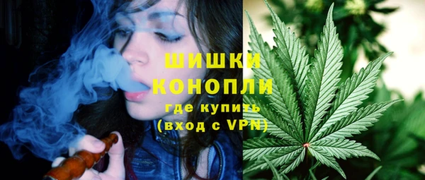 соль курить ск Белоозёрский