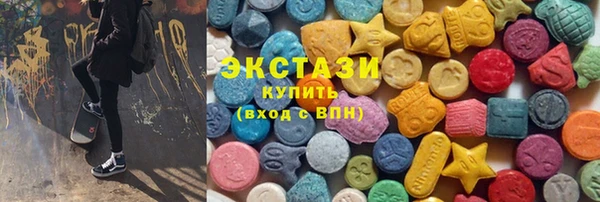 СК Белокуриха