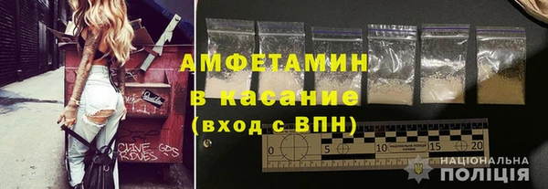 СК Белокуриха