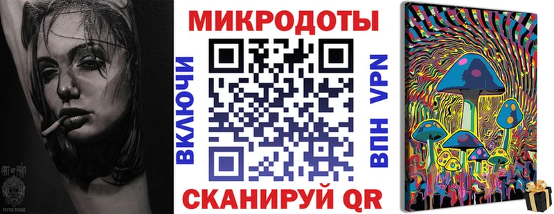 Галлюциногенные грибы Psilocybine cubensis Мыски
