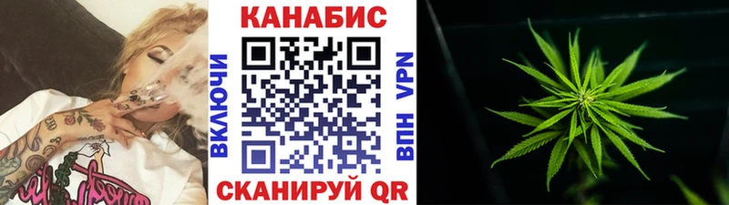 сколько стоит  Мыски  Марихуана планчик 